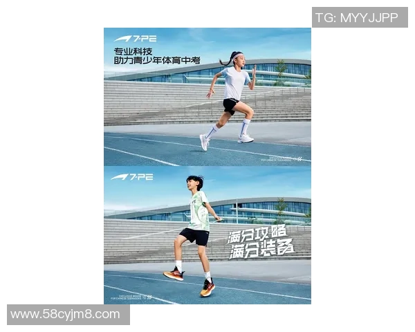 广州滑板队引领潮流变革探索滑板文化的新节奏与未来发展