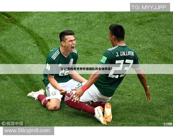 武汉足球队心理素质分析:大师赛中的表现与启示 武汉足球队心理素质分析:大师赛中的表现与启示