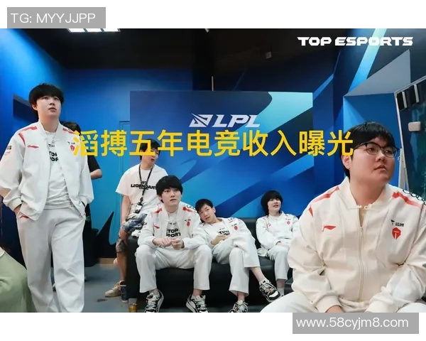 深入分析TES战队的包夹战术及其在比赛中的应用效果