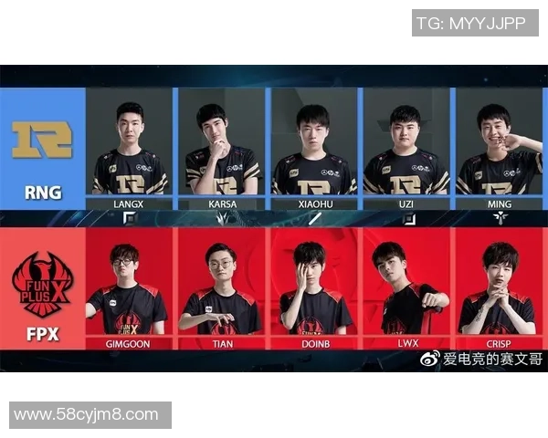 赛后分析：FPX与RNG对决中的战术布局与执行细节探讨