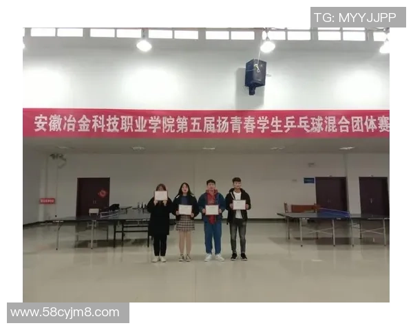 陈敏专访:从乒乓球新星到世界冠军的辉煌历程回顾与感悟 陈敏专访:从乒乓球新星到世界冠军的辉煌历程回顾与感悟