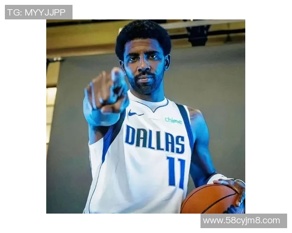 凯里欧文:从篮球天才到场外风波的传奇人生与职业转折 凯里欧文:从篮球天才到场外风波的传奇人生与职业转折