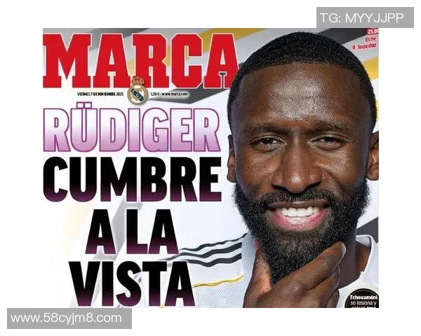 吕迪格的足球之路：从青训新星到世界级后卫的华丽转身